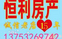 ���d�@ 2��1�d1�l 65�O