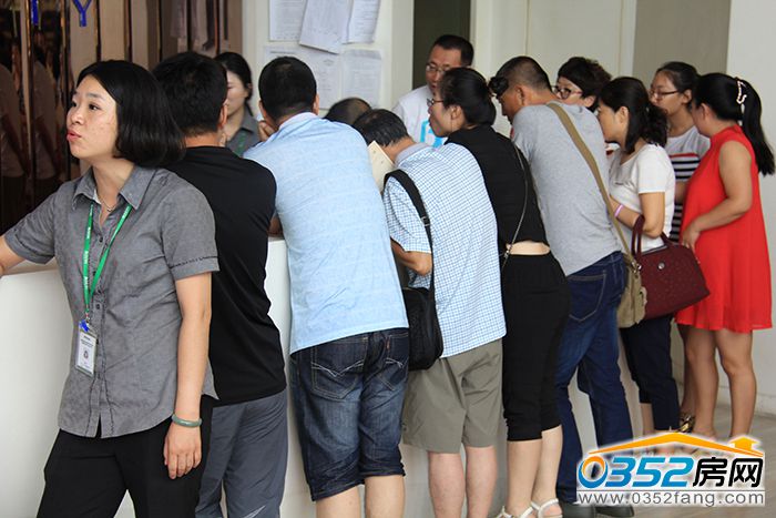 3020052580596eec321098.jpg IMG_8934_看圖王.jpg