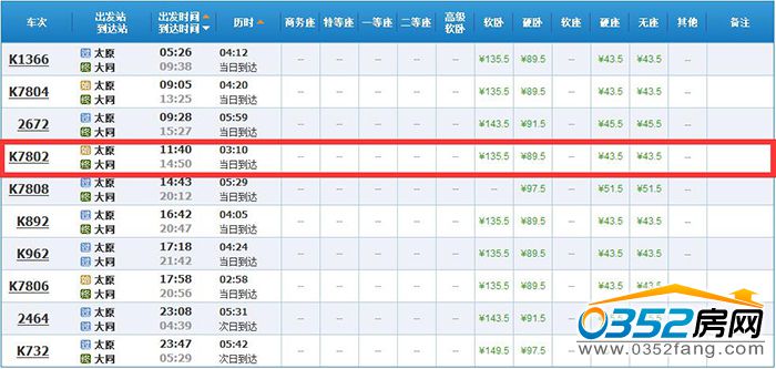 01143642688eebcdc44220.jpg 1111.jpg