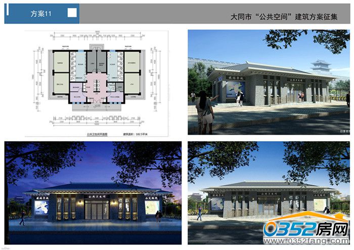 03175704d6e3e7ff220306.jpg 5bafa40f4bfbfbedb443cf2c70f0f736afc31f4e.jpg