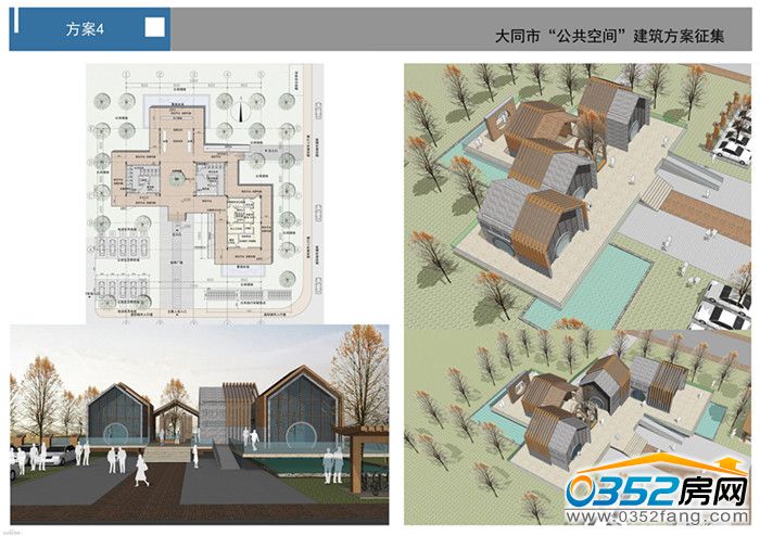 03175858df0434730a1152.jpg 4610b912c8fcc3ce14e117609a45d688d43f2044.jpg