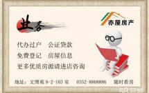 Gꖹ�G�uһ�� 2��2�d1�l(w��i) 98�O�ÌӴ�