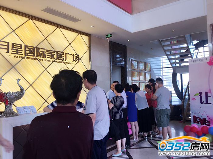 101429154b59c2a50e8708.jpg 2.jpg