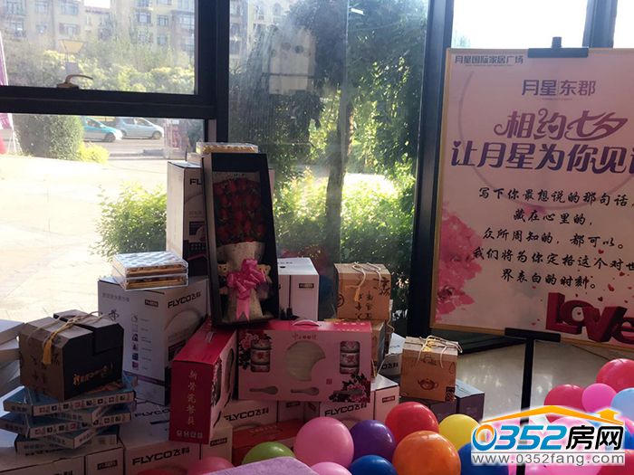 10143416ebc29a3f368507.jpg 6.jpg