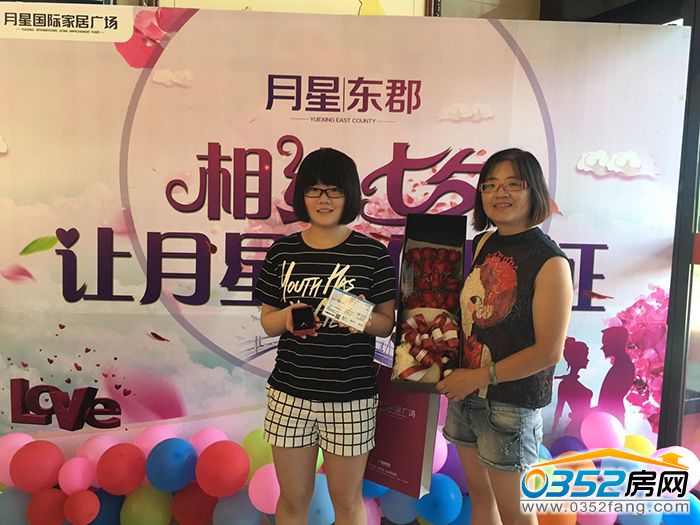 10143503960d79eaba3658.jpg 39392861595495442.jpg