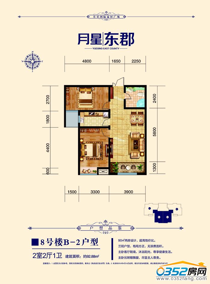 10163359523f56d99b4052.jpg 687842243970962667.jpg