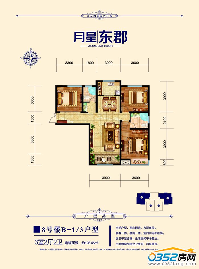 101635111e03cb11e42448.jpg 852150510981615144.jpg