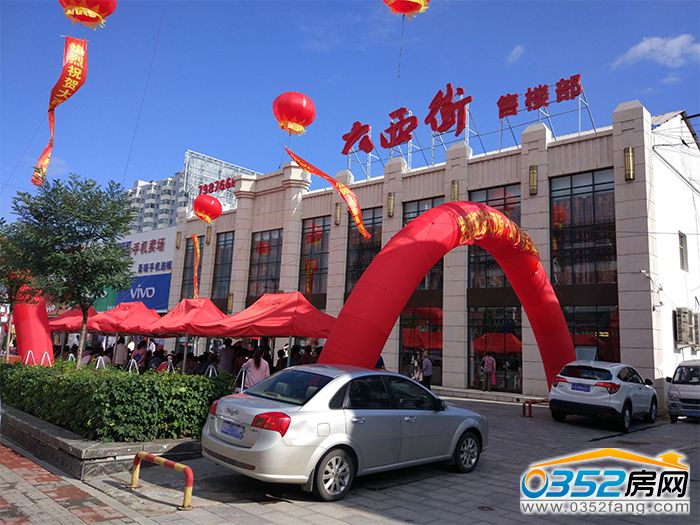 18175427307a11cd534165.jpg IMG_20160818_160722.jpg