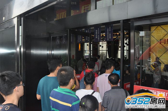 20154251a7275628af7191.jpg DSC_0011.JPG