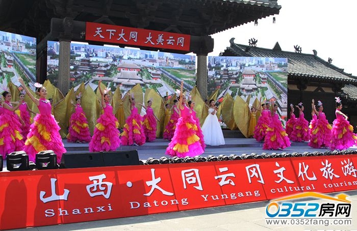 231420344f4279343c5551.jpg 大美云岡配圖.jpg