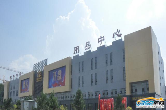 ꖹ�܇���ۘǲ��DƬ