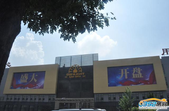 ꖹ�܇�Ƿ���(w��)�^(q��)�DƬ