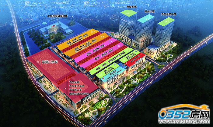 25102055c4948b3c5a7946.jpg 陽光車城業態分布111.jpg