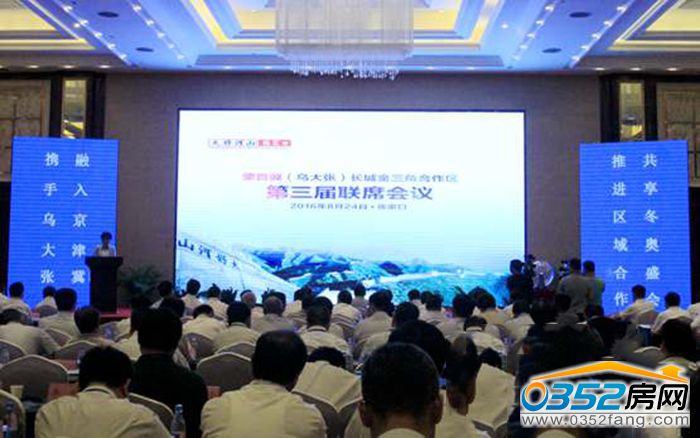 2616110112feac35388506.jpg 1252296349950261475.jpg