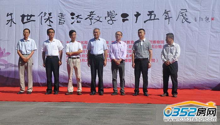 28145325ded8fdacd36005.jpg DSC_0061.JPG