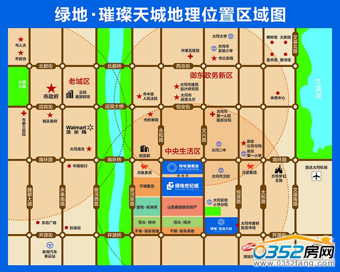 05085750b060e4d8358715.jpg 區(qū)域3x2.4m完稿.jpg