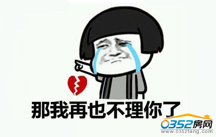 0710492007bbd0c1b70811.jpg 10409961.jpg