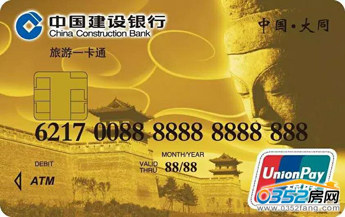 081450554f5cff73979661.jpg 755204111993607225.jpg