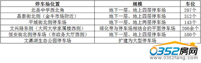 09145838be0a2a4f611254.jpg 12.jpg