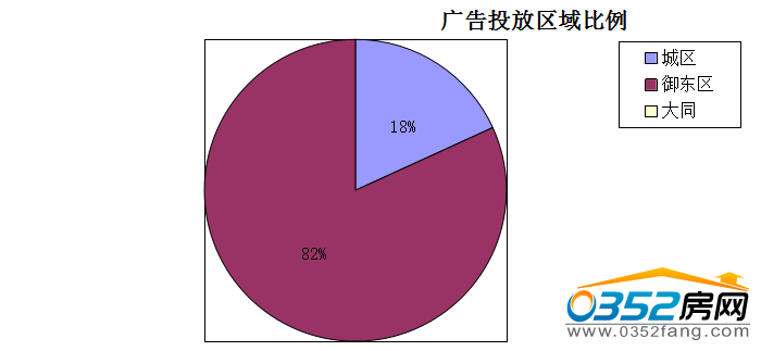 121047512ef5fa02619306.png 騫垮憡鎶曟斁.png