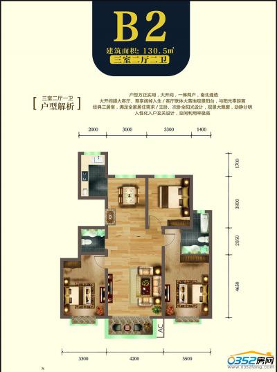 2̖��B2����