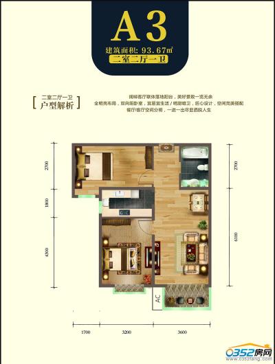 1̖��A3����