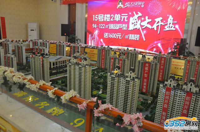 ���G��ɳ�P�����D