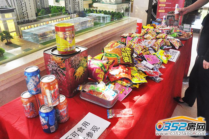 15181804b4e25ed23c5024.jpg 懷舊雜貨品.jpg