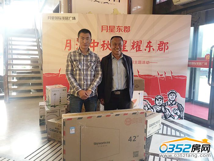 15182056c75e90e2a44596.jpg 一等獎已被抽走.jpg