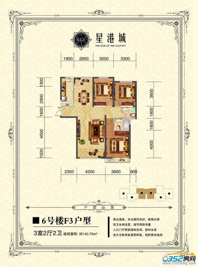 6̖��F3����