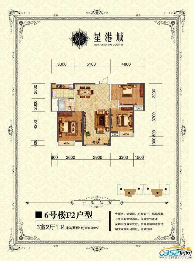 6̖��F2����