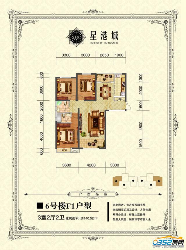 6̖��F1����