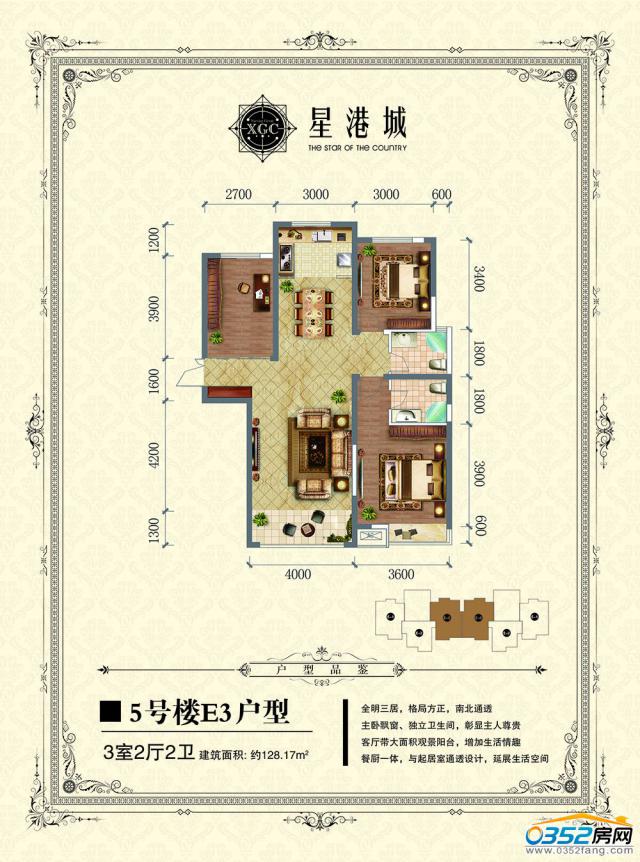 5̖��E3����