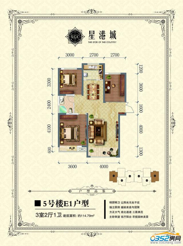 5̖��E1����