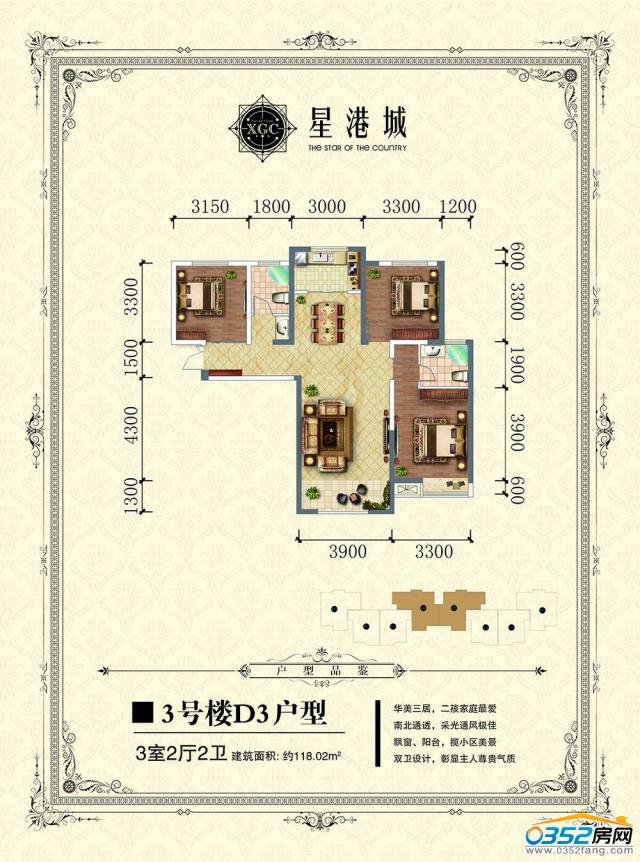 3̖��D3����