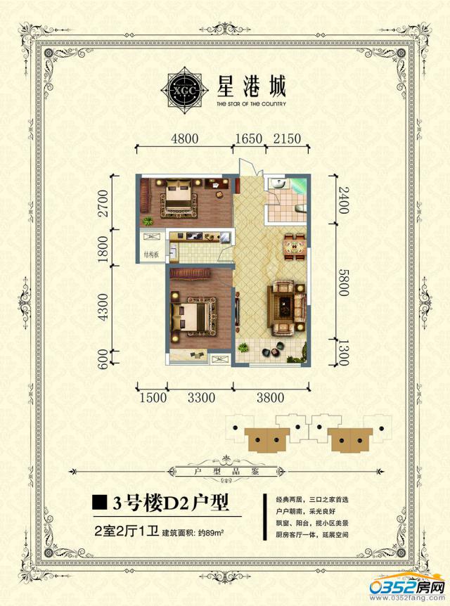 3̖��D2����