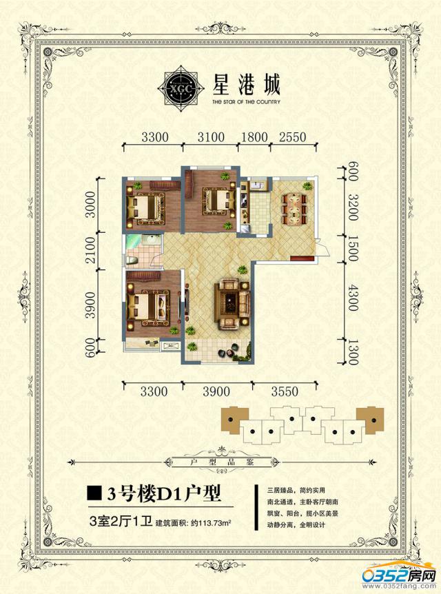 3̖��D1����