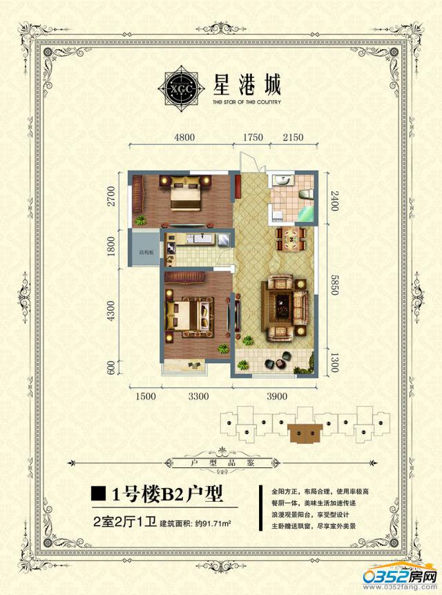 1̖��B2����