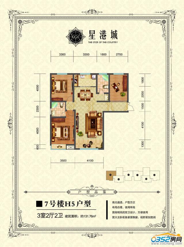 7̖��H5����