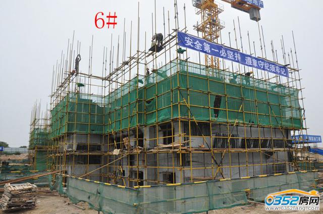 2016.9.17��6#һ�ӽ��O