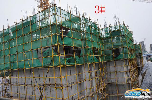 2016.9.17��3#һ�ӽ��O��