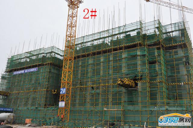 2016.9.17��2#5�ӽ��O���