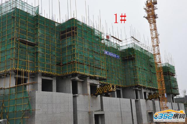 2016.9.17��1#5�����wʩ�����