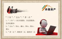 �P���� 3��1�d1�l 110�O