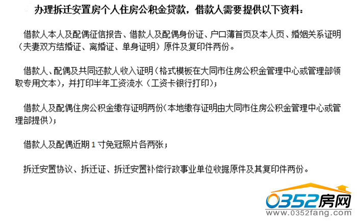 23165843d670f45a5e1959.png QQ鎴?浘20160923164418.png