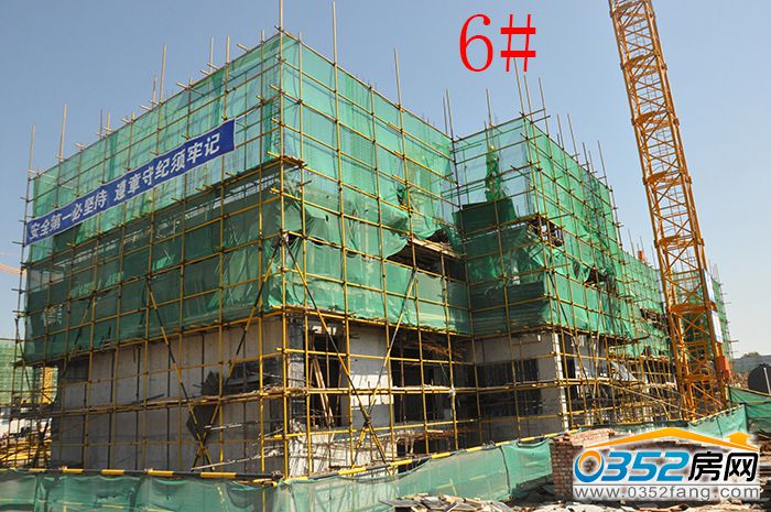 2317201372688a3ae68079.jpg 6#.jpg