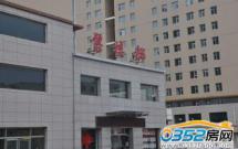 �������@ 2��1�d1�l 88�O