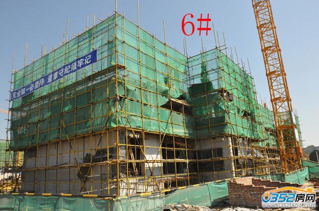 2016.9.23��6#���϶��ӽ��O