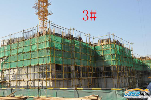 2016.9.23��3#���϶��ӽ��O