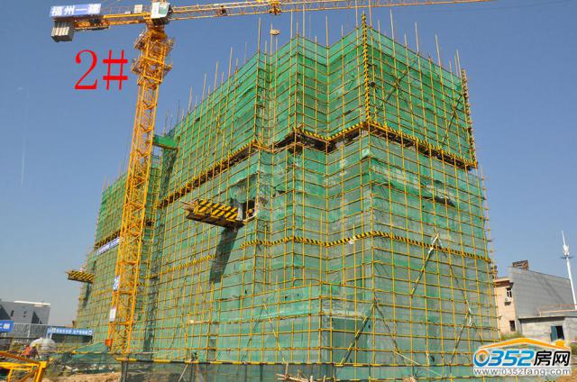 2016.9.23��2#����7�ӽ��O